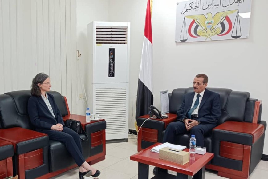 رئيس المحكمة العليا القاضي علي الأعوش يلتقي السفيرة الفرنسية للبحث عن التعاون القضائي بين البلدين