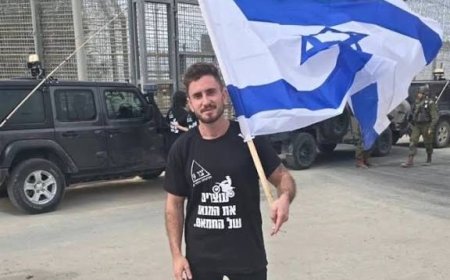 مؤسسة هند رجب ترفع شكوى جنائية في ألمانيا ضد جندي إسرائيلي يحمل الجنسية الألمانية