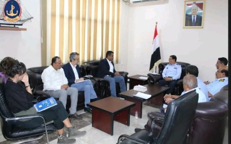 خفر السواحل اليمنية تستقبل لجنة العقوبات التابعة لمجلس الأمن الدولي