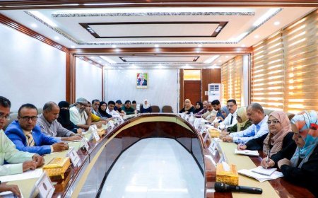 الهيئة الإدارية للجمعية الوطنية تدعو الحكومة بسرعة إيجاد حلول عاجلة للأوضاع الإقتصادية والمعيشية