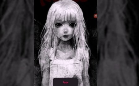 لعبة "مريم" تعود مجدداً وتدفع شاباً في أبين للانتحار