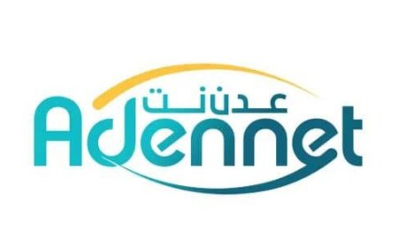 سكان المدينة التقنية يشكون انقطاع خدمة عدن نت