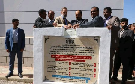 محافظ حضرموت يضع حجر الأساس لـ7 مشاريع خدمية وتنموية في تريم