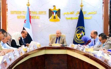 الهيئة الإدارية تحذر من الشائعات وتؤكد التمسك بالهوية الوطنية الجنوبية