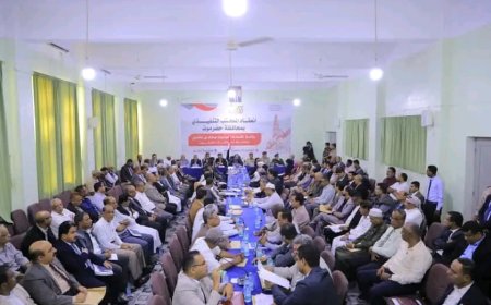 المكتب التنفيذي بمحافظة حضرموت يصدر قرارات لدعم الإصلاحات الاقتصادية