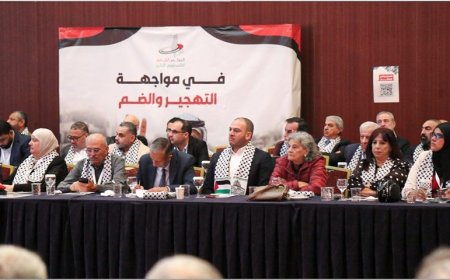 انطلاق ملتقى الحوار الوطني الفلسطيني الثالث في إسطنبول