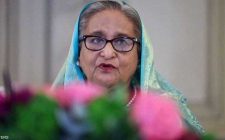 حكم بالإعدام على الشيخة حسينة رئيسة وزراء بنغلادش السابقة