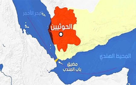 نفوذ الحوثيين يتمدد من جزيرة العرب إلى شرق أفريقيا