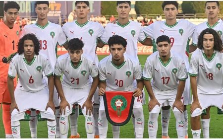 المنتخب المغربي يسعى لمواصلة مغامرته في كأس العالم تحت 17 عاماً بقطر