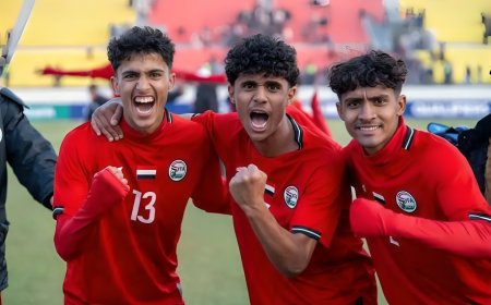 ناشئو اليمن يكتسحون غوام بـ 10 أهداف في التصفيات المؤهلة لنهائيات كأس آسيا