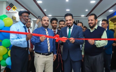 قسم العلوم الصحية التطبيقية بالجامعة الألمانية الدولية – عدن يقيم معرضًا بصريًّا علميًّا بمناسبة اليوم العالمي للرعاية التنفسية