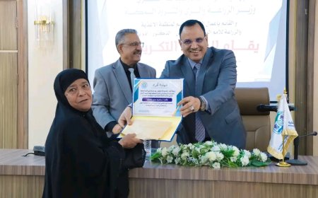 السقطري: تمكين المرأة الريفية أولوية وطنية… ومشاريع جديدة لتعزيز الأمن الغذائي في اليمن