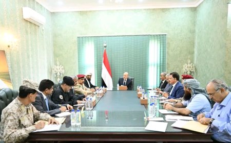 رئيس مجلس القيادة يرأس اجتماعا للجنة الأمنية العليا