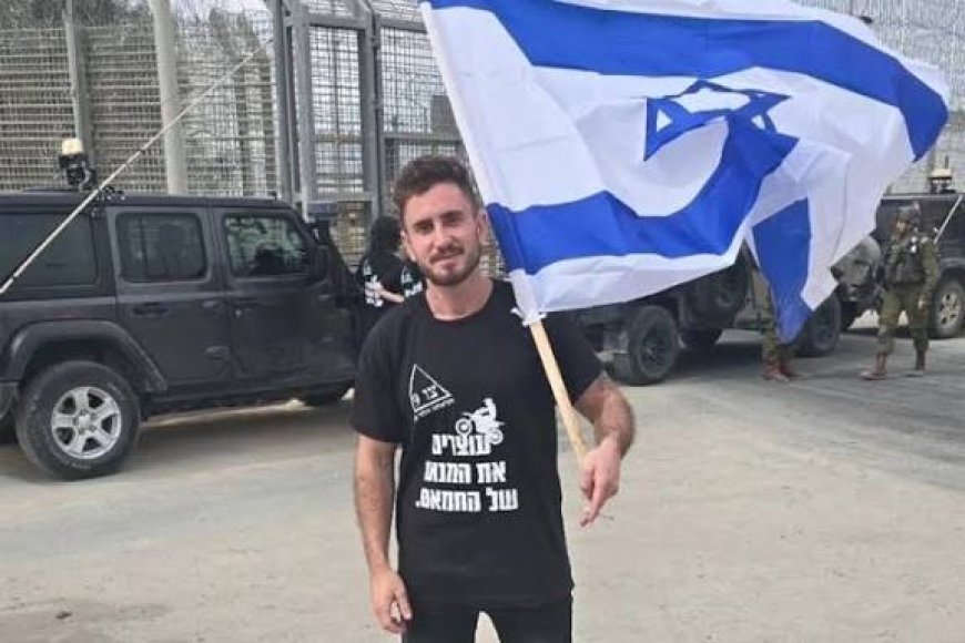 مؤسسة هند رجب ترفع شكوى جنائية في ألمانيا ضد جندي إسرائيلي يحمل الجنسية الألمانية