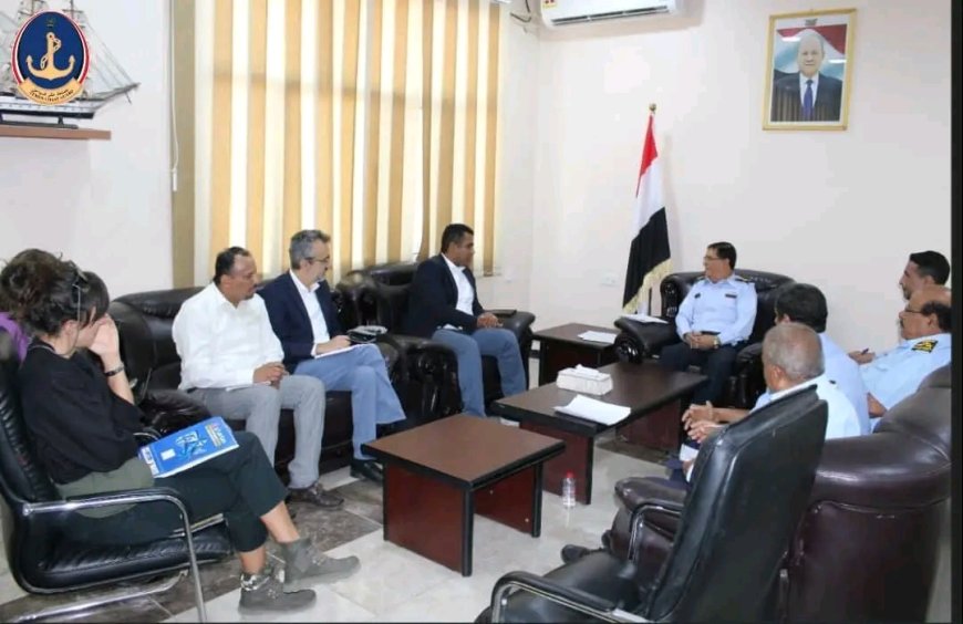 خفر السواحل اليمنية تستقبل لجنة العقوبات التابعة لمجلس الأمن الدولي