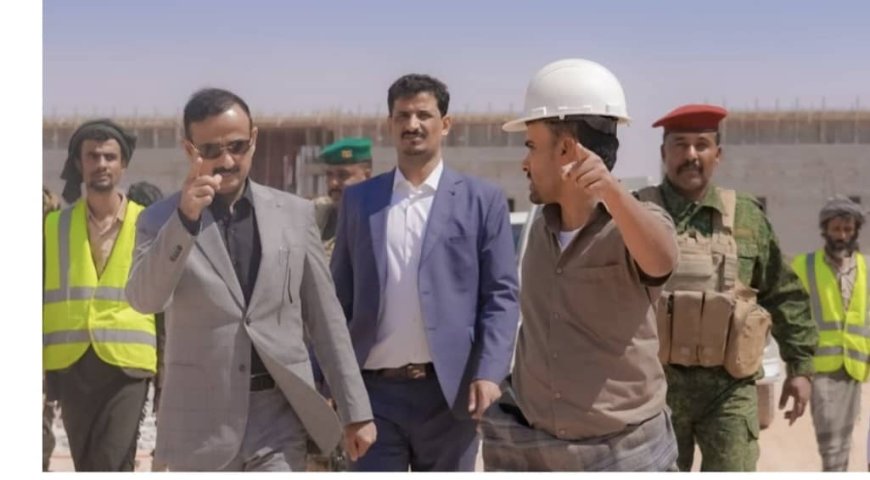 المحافظ بن الوزير يشيد بمستوى الإنجاز في مشروع مبنى كلية الطب بجامعة شبوة