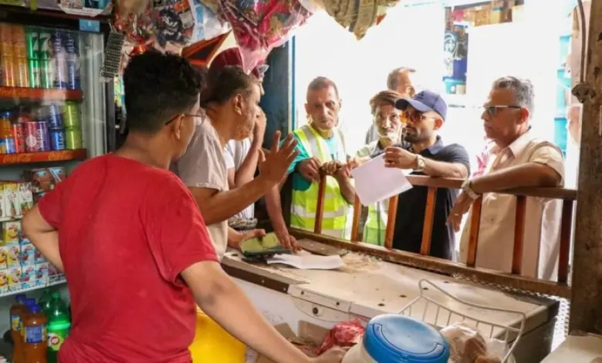 رغم استقرار الصرف.. لماذا ترتفع الأسعار عشوائياً في عدن؟