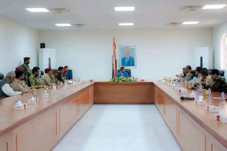 اللجنة الأمنية بشبوة تؤكد المضي بثبات في تعزيز الأمن والاستقرار والتصدي لمشاريع الفوضى والإرهاب