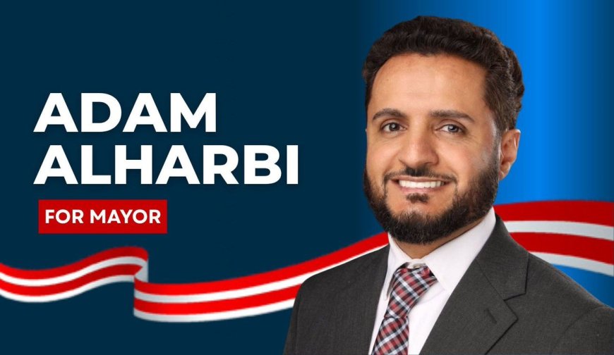 اليمني آدم الحربي في صدارة التصويتات لانتخابات عمدة هامترامك في ولاية ميشيغان الأمريكية