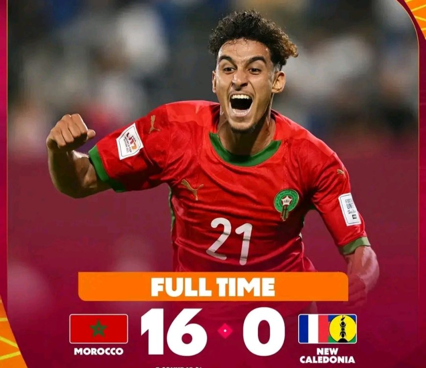 المغرب يحقق أكبر فوز في تاريخ كأس العالم تحت 17 عاماً
