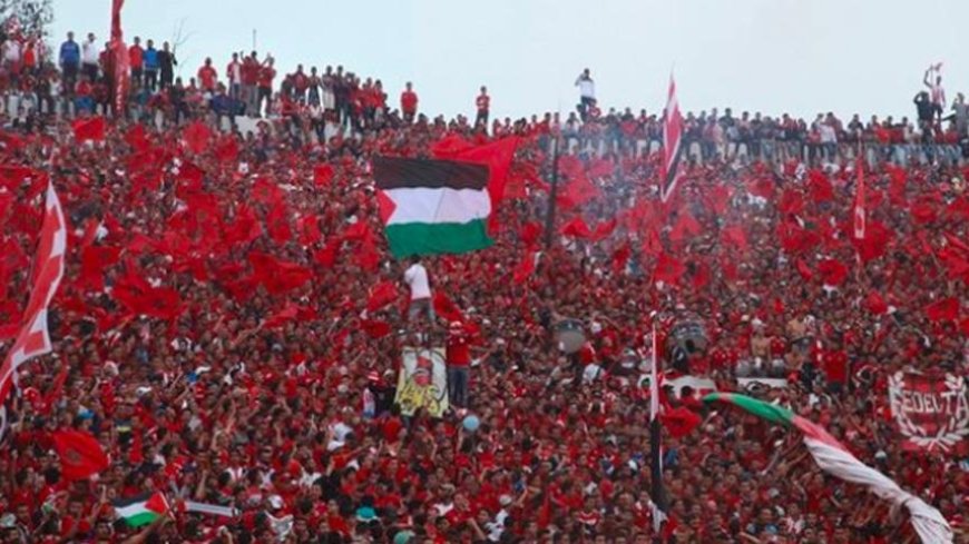 جماهير الجيش الملكي ترفع العلم الفلسطيني في ملعب الرباط تضامناً مع غزة