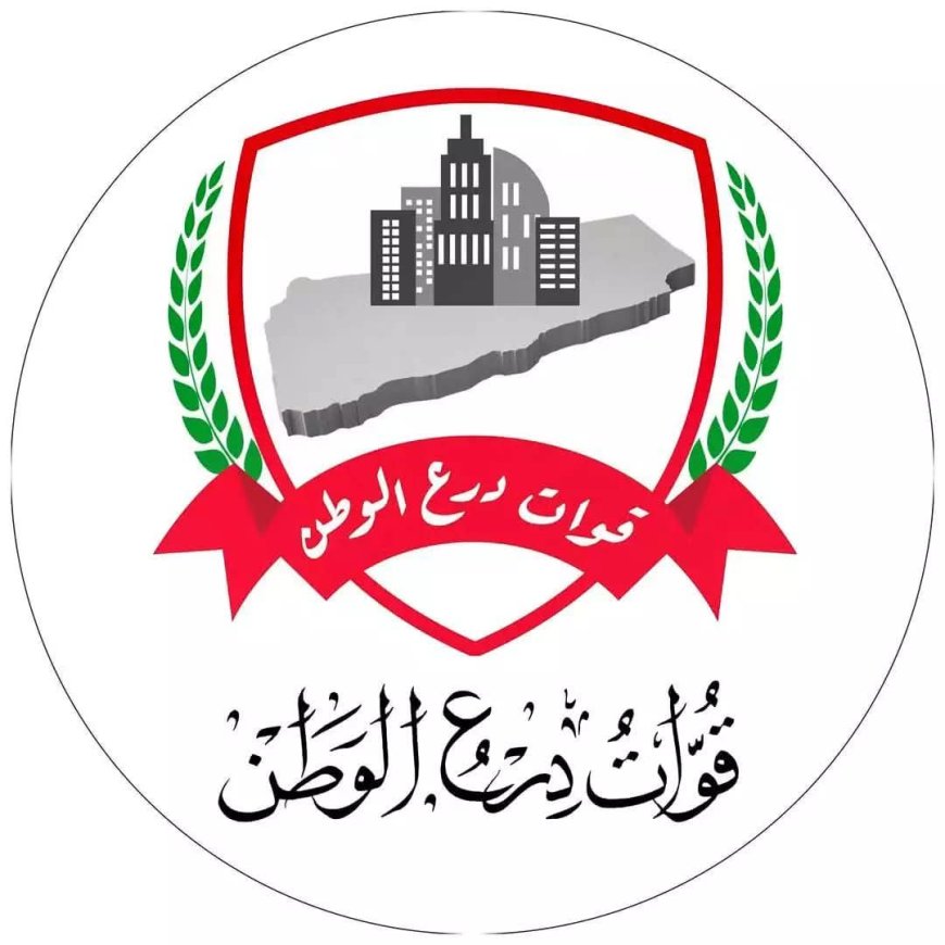 توجيهات عليا بانسحاب قوات درع الوطن من الحملة الأمنية المشتركة في الصبيحة