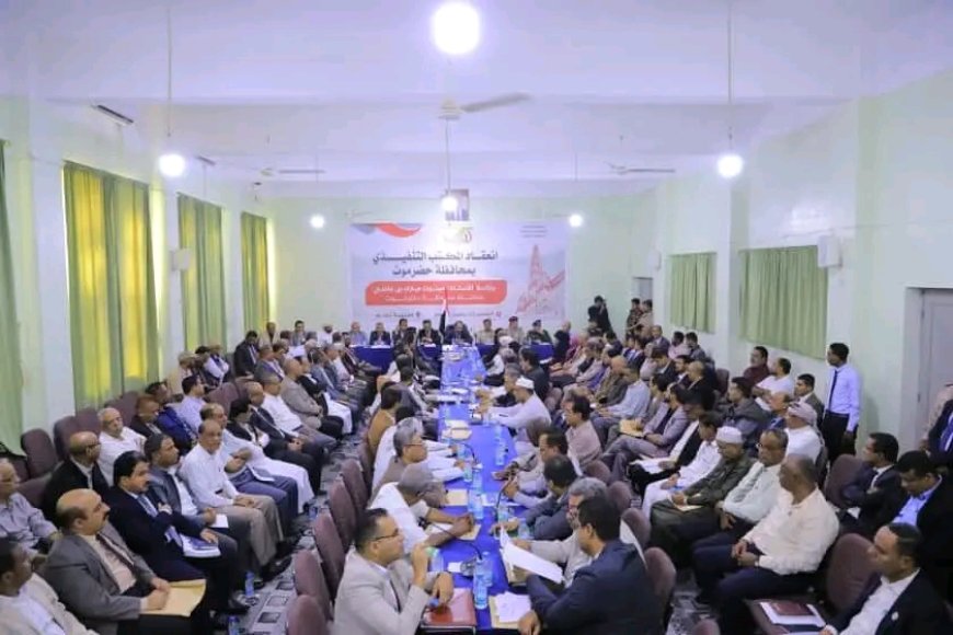 المكتب التنفيذي بمحافظة حضرموت يصدر قرارات لدعم الإصلاحات الاقتصادية