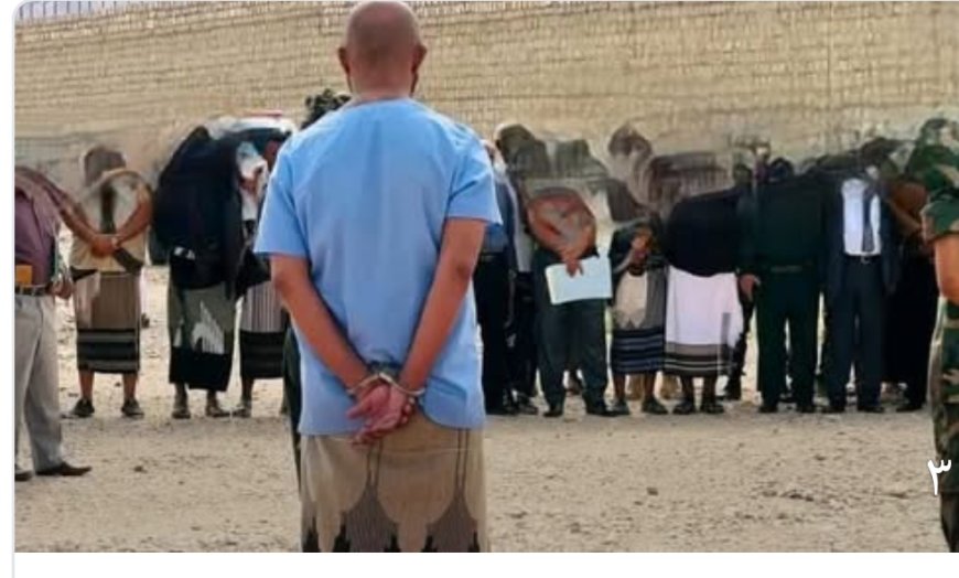 النيابة العامة في لحج تنفذ حكم القصاص الشرعي بحق المدان محمد قائد سعيد العوبلي