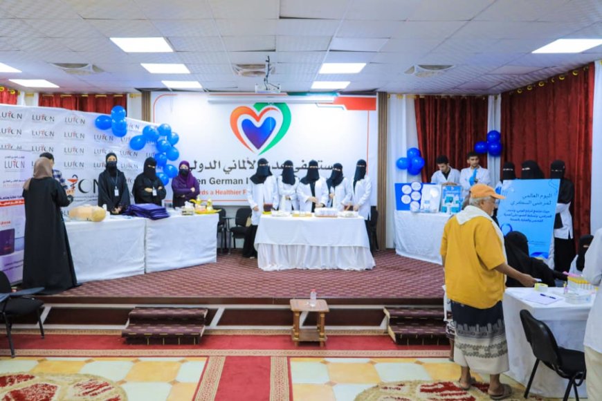 مستشفى عدن الألماني الدولي ينفذ مخيمًا طبيًا مجانيًا لمرضى السكري في اليوم العالمي للسكري