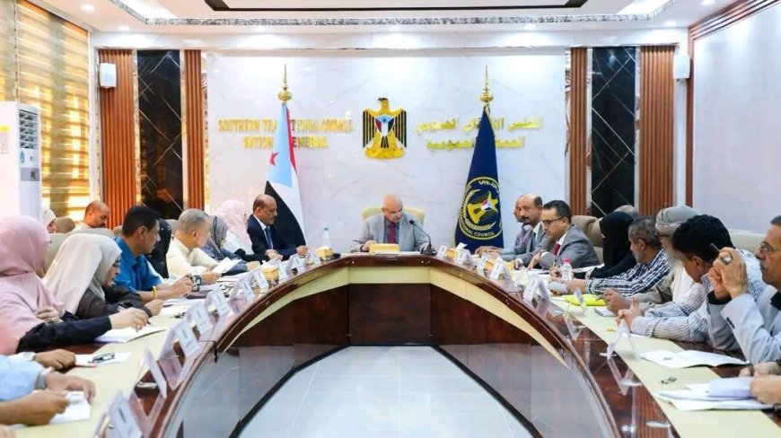 الهيئة الإدارية للجمعية الوطنية تستعرض مستجدات قرارات مجلس الأمن وتبحث تعزيز الأداء الخدمي والمؤسسي