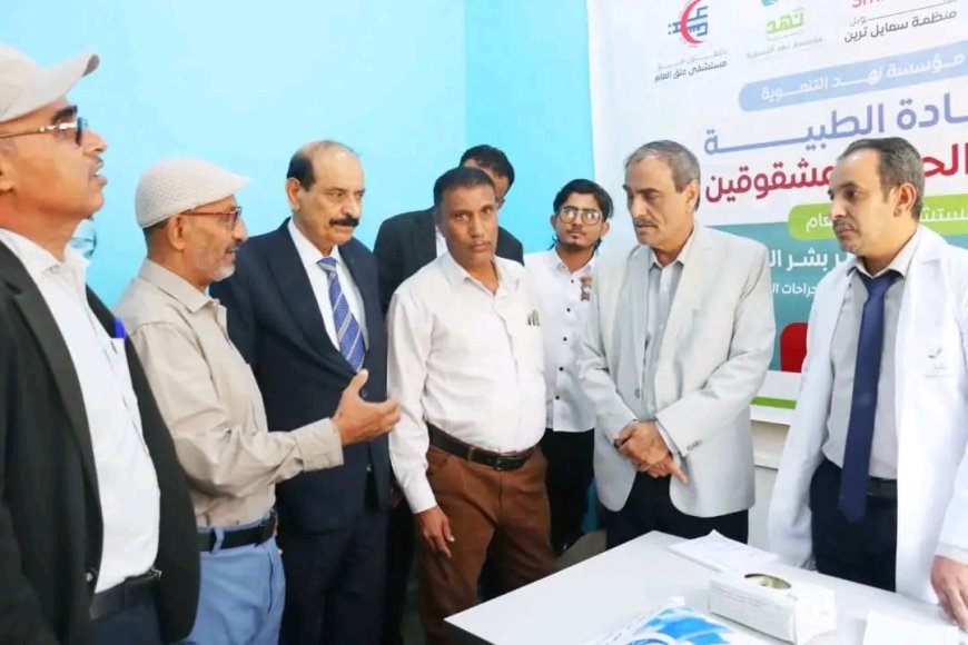 الأمين العام هشلة" يدشن التسجيل للمخيم الطبي المجاني لجراحات الشفة الأرنبية بمستشفى شبوة العام بعتق