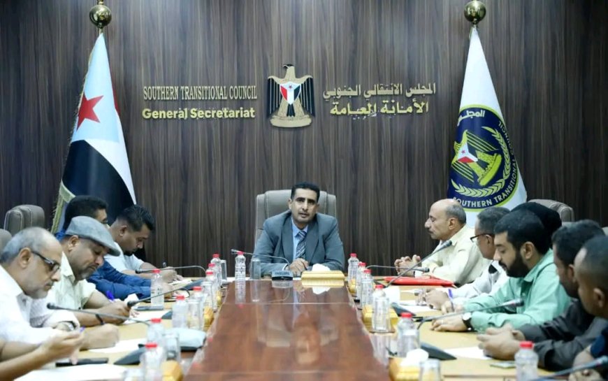 هيئة الشؤون القانونيةبالمجلس الانتقالي تناقش سير عمل اداراتها وفق القضايا والاحداث على الساحة الوطنية الجنوبية