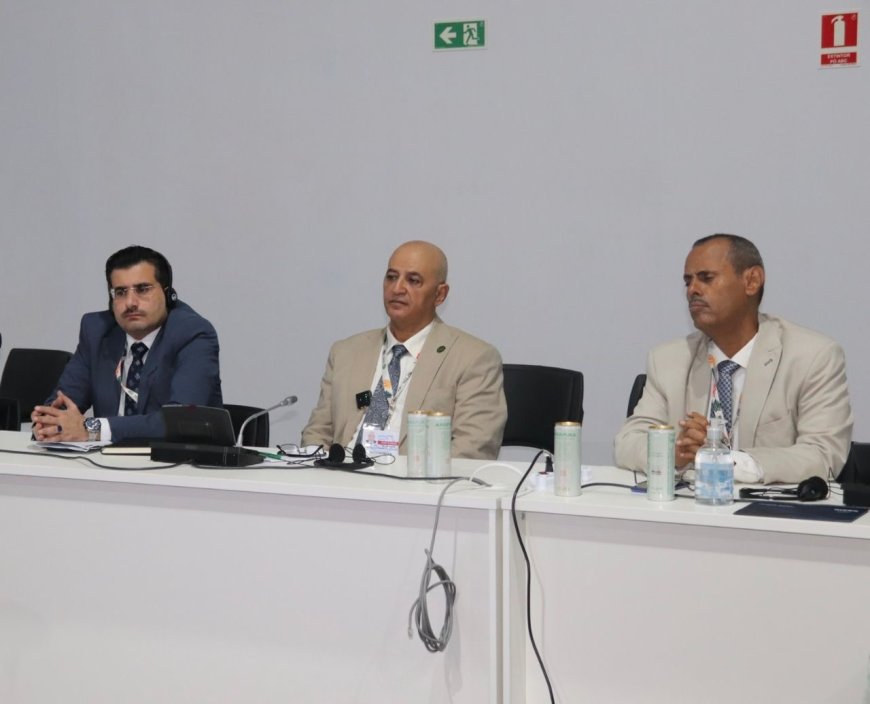 وزير المياه والبيئة يطلق رؤية اليمن للمساهمات المحددة وطنياً الثالثة خلال أعمال COP30
