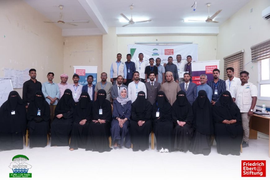 سقطرى.. اختتام دورة “مهارات الخطابة والخطاب السياسي للشباب القيادي” بحضور رسمي وشبابي واسع