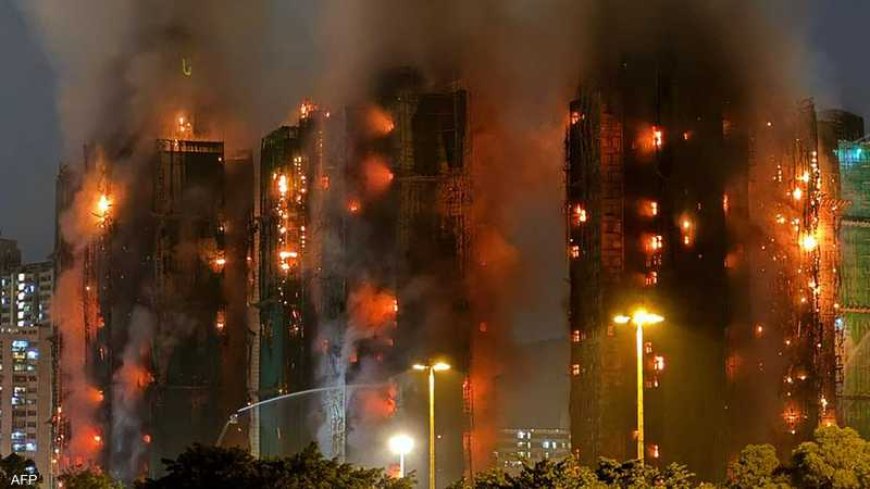 فيديو "من الجحيم".. النار تلتهم مجمع مبان في هونغ كونغ