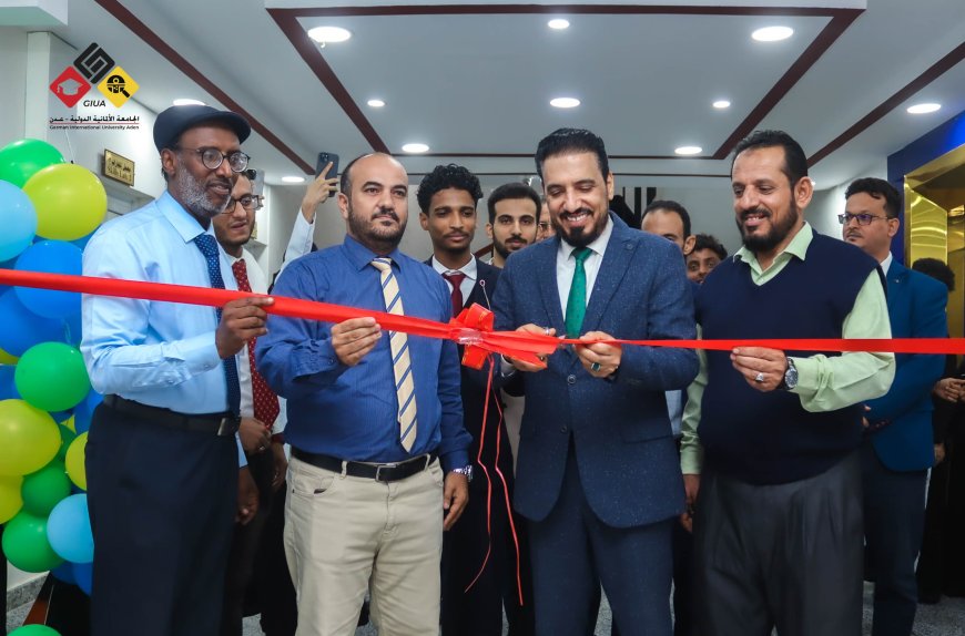 قسم العلوم الصحية التطبيقية بالجامعة الألمانية الدولية – عدن يقيم معرضًا بصريًّا علميًّا بمناسبة اليوم العالمي للرعاية التنفسية