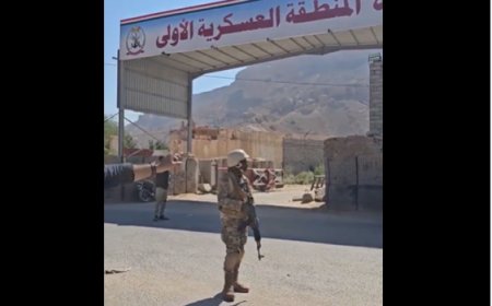 تحرر سيئون.. القوات المسلحة الجنوبية تسيطر على مقر قيادة المنطقة العسكرية الأولى بالكامل