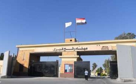 مصر تنفي التنسيق مع إسرائيل لفتح معبر رفح