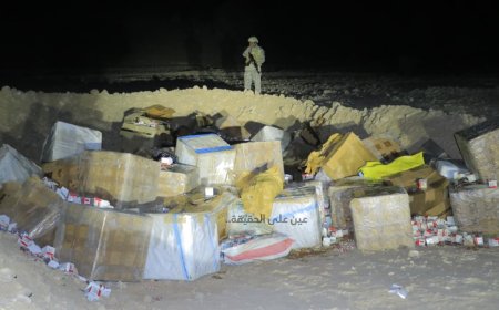 حصري:ضبط 10 أطنان من المخدرات داخل مخازن المنطقة العسكرية الأولى بوادي حضرموت