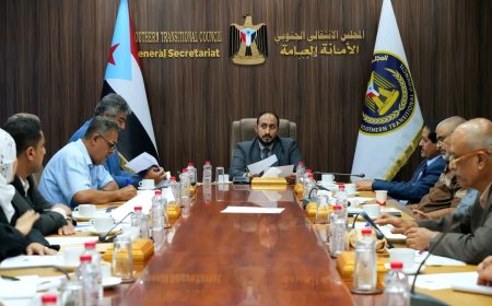 الأمانة العامة تناقش أوضاع الإعلام في الجنوب وتناوله لمستجدات الاحداث على الساحة الوطنية الجنوبية
