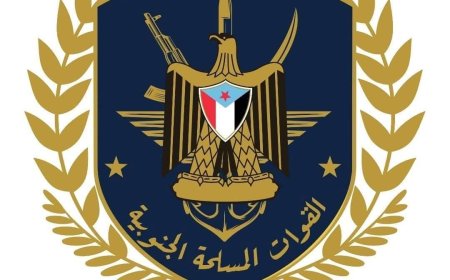 عاجل| القوات المسلحة الجنوبية تعلن إطلاق “عملية الحسم” لاستكمال مكافحة الإرهاب في محافظة أبين