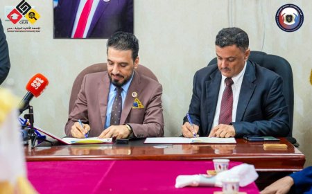 الجامعة الألمانية الدولية – عدن توقّع اتفاقية شراكة وتعاون مع دائرة الخدمات الطبية للقوات المسلحة والأمن الجنوبي - مستشفى عبود العسكري