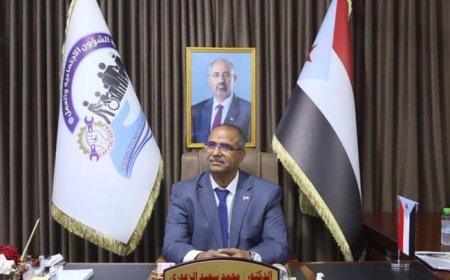 وزارة الشؤون الاجتماعية والعمل تؤكد تأييدها الكامل لخطوات المجلس الانتقالي وإعلان دولة الجنوب العربي