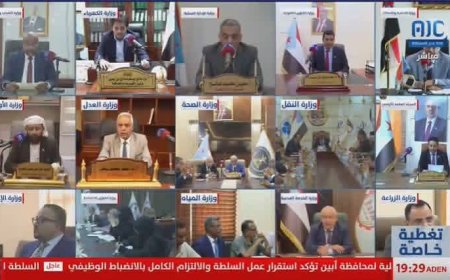 16 وزارة حكومية في عدن تعلن الاصطفاف خلف المجلس الانتقالي وتأييد استقلال دولة الجنوب العربي