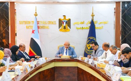 الهيئة الإدارية للجمعية الوطنية تشيد ببيانات مؤسسات الدولة المساندة لإرادة شعب الجنوب