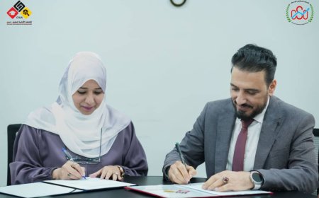 توقيع اتفاقية شراكة إستراتيجية بين الجامعة الألمانية الدولية – عدن والجهاز المركزي للإحصاء