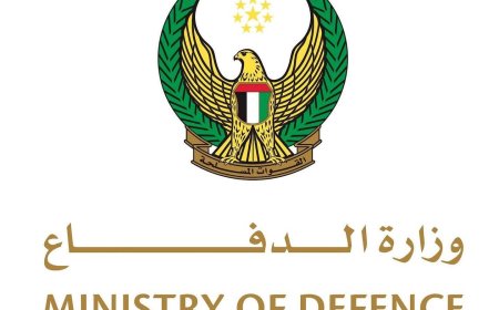 عاجل : وزارة الدفاع الإماراتية تعلن إنهاء ما تبقى من وجودها العسكري في اليمن وسحب كامل قواتها