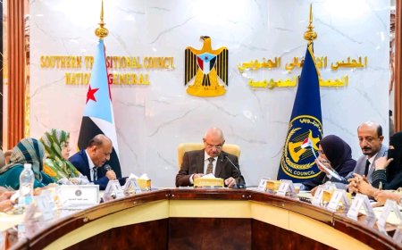 الهيئة الإدارية للجمعية الوطنية تُدين استهداف ميناء المكلا وتتستنكر القرارات الانفرادية للعليمي