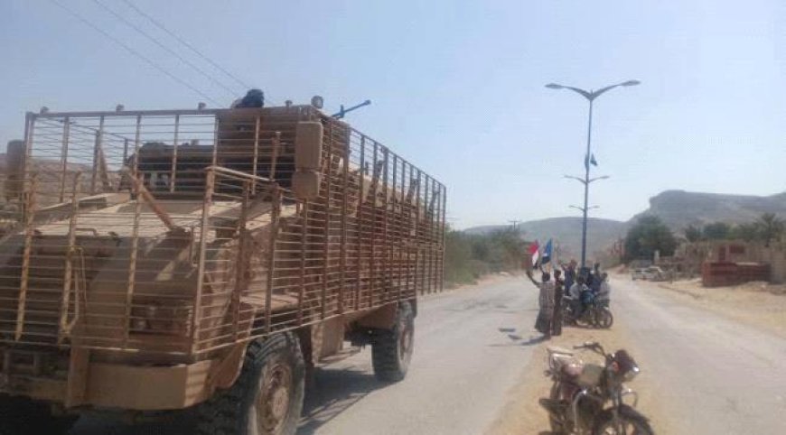 أهمية تحرير وادي حضرموت من الارهاب وأثره الايجابي على أمن حضرموت والجنوب العربي والمنطقة