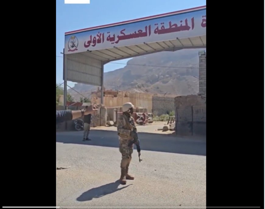 تحرر سيئون.. القوات المسلحة الجنوبية تسيطر على مقر قيادة المنطقة العسكرية الأولى بالكامل